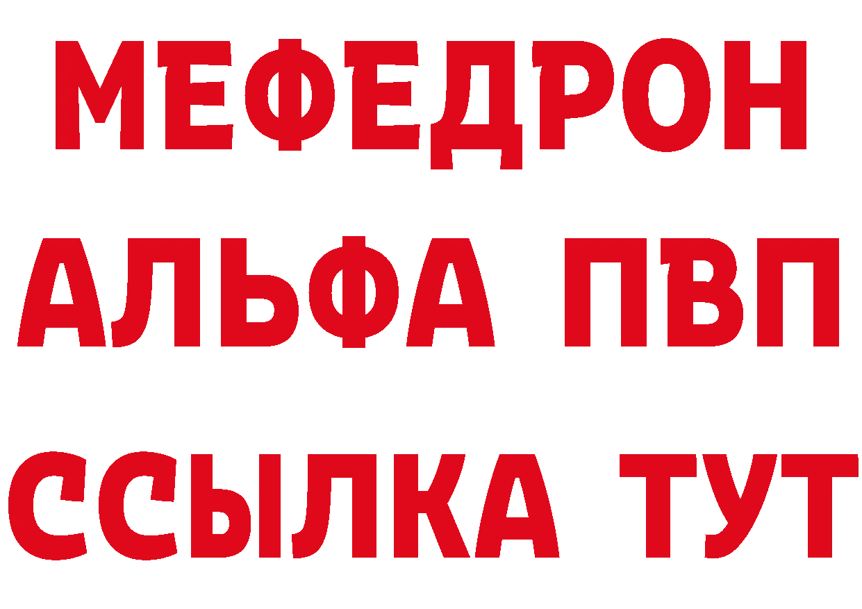 БУТИРАТ оксана зеркало сайты даркнета гидра Новоуральск