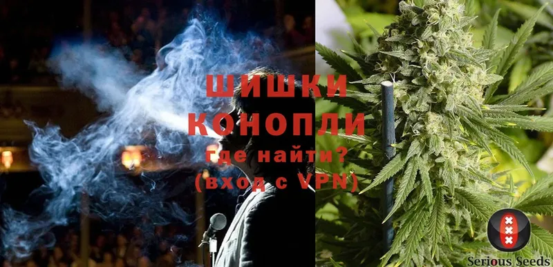 Канабис White Widow  закладка  гидра ТОР  Новоуральск 